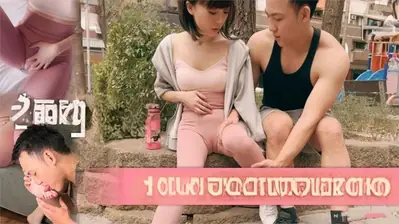 Bantu Gadis Jalanan Malah Digenjot Memek Basah Gila